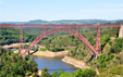 Viaduc Garabit